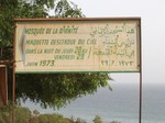 Panneau devant la mosqu�e